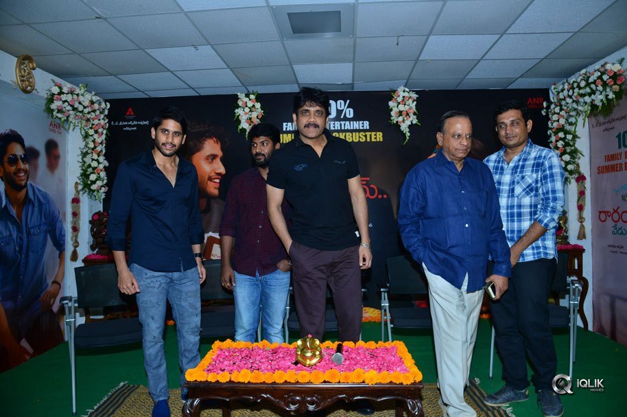 RaaRandoi-Veduka-Chuddam-Movie-Thanks-Meet